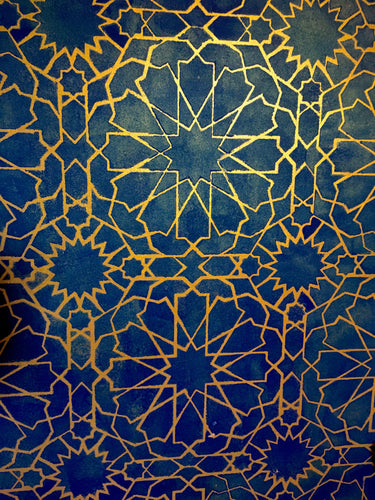 Medina Stencil