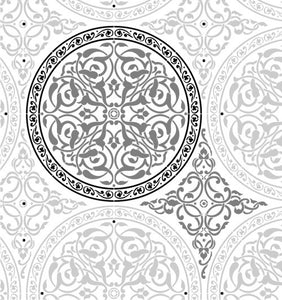 Gabriel's Gates Double Overlay Stencil